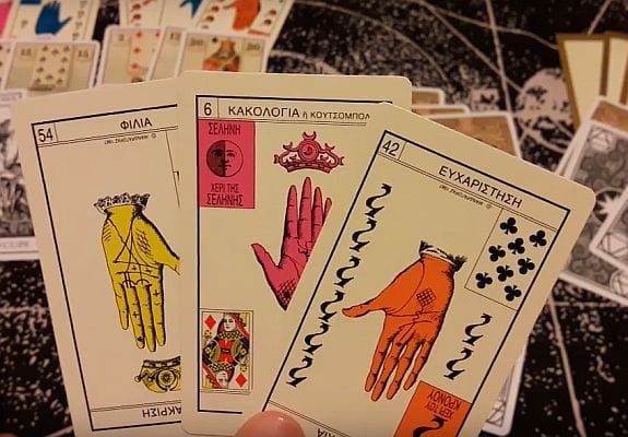 Τα δακτυλικά αποτυπώματα της αγάπης